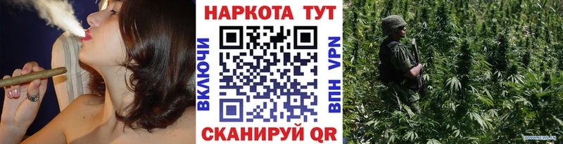 Какие есть наркотики Котельнич Гашиш Марихуана COCAIN A PVP АМФ Меф