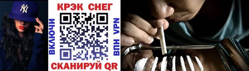 купить наркоту  Котельнич  КОКАИН 98% 