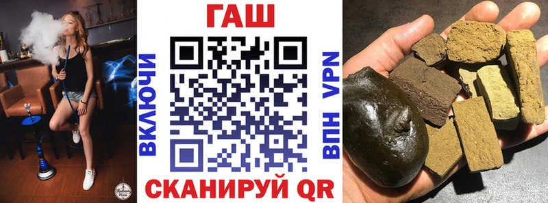 ГАШИШ VHQ  Котельнич 