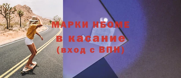 гашишное масло Козловка