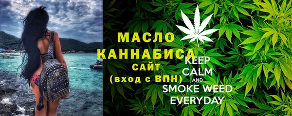 прущий лед Козельск