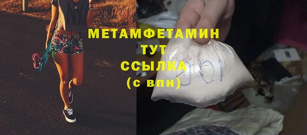 прущий лед Козельск