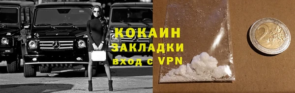 spice Кодинск