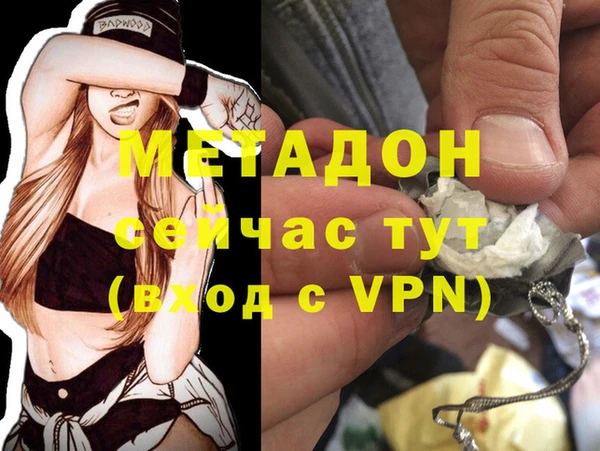 прущий лед Козельск