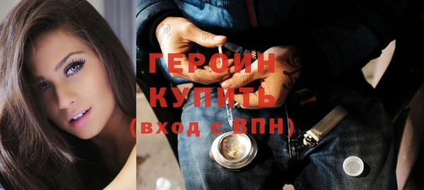 ECSTASY Киреевск