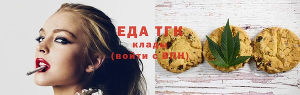 spice Кодинск