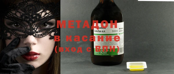spice Кодинск