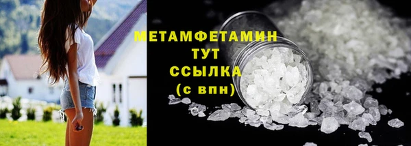 гашишное масло Козловка