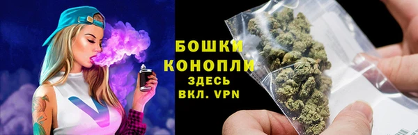 мефедрон VHQ Костерёво