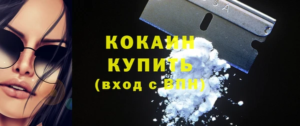 гашишное масло Козловка