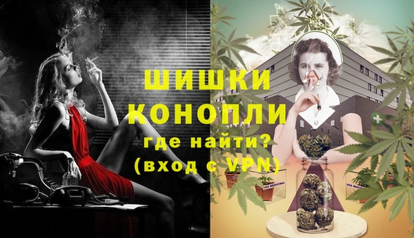 гашишное масло Козловка