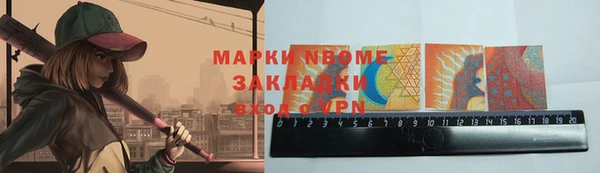прущий лед Козельск