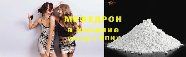 spice Кодинск