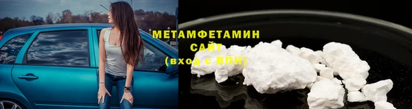 прущий лед Козельск