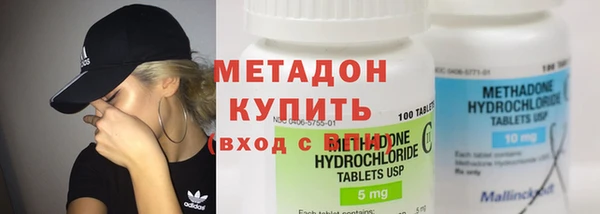 гашишное масло Козловка
