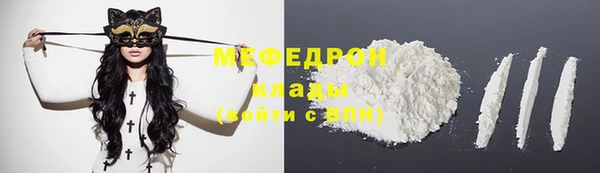spice Кодинск