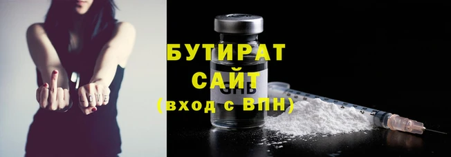 прущий лед Козельск