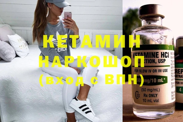 прущий лед Козельск