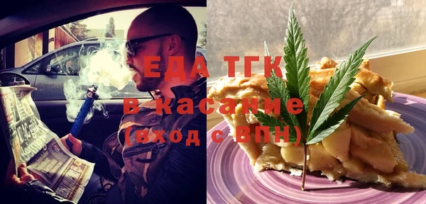 гашишное масло Козловка