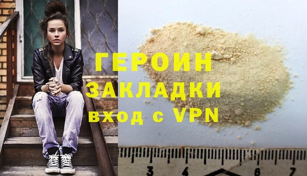 гашишное масло Козловка