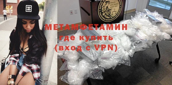 прущий лед Козельск