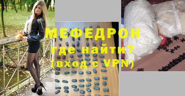 прущая мука Корсаков
