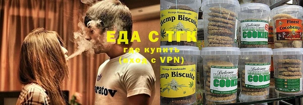 прущий лед Козельск
