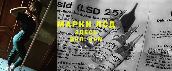 гашишное масло Козловка