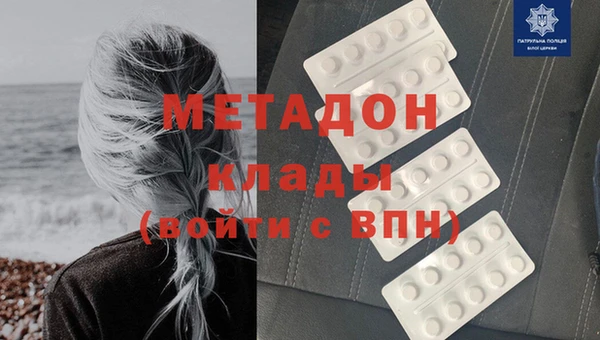 прущий лед Козельск