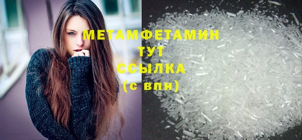 прущий лед Козельск
