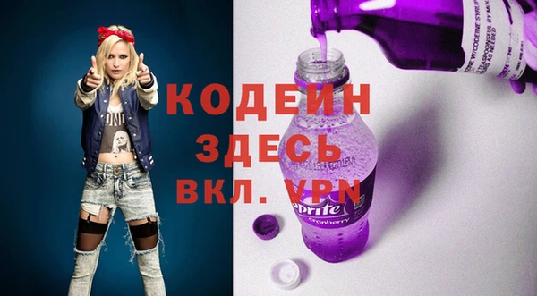 прущий лед Козельск