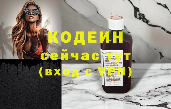 прущий лед Козельск