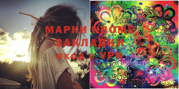 spice Кодинск