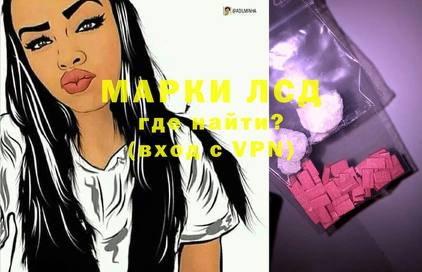 гашишное масло Козловка