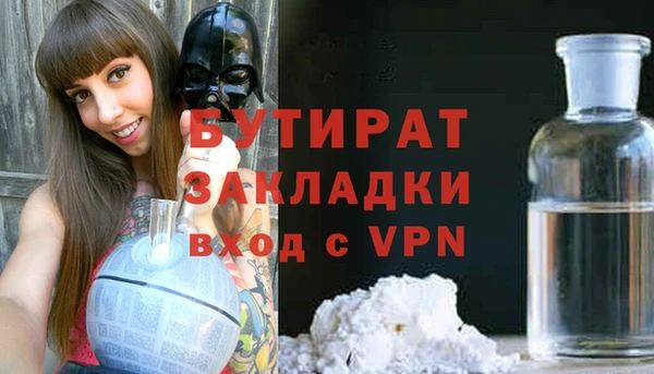 spice Кодинск