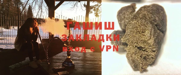 прущий лед Козельск