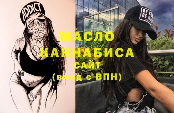гашишное масло Козловка