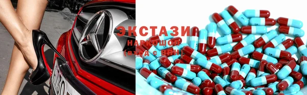 прущая мука Корсаков