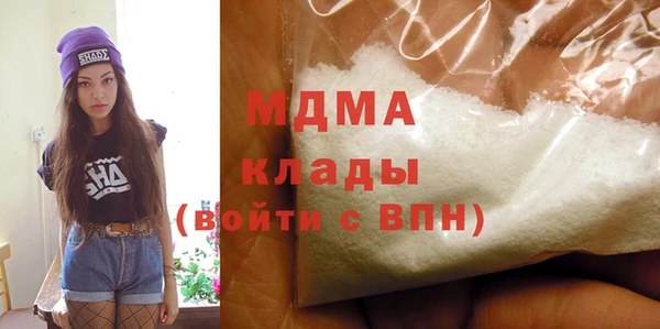 винт Коряжма